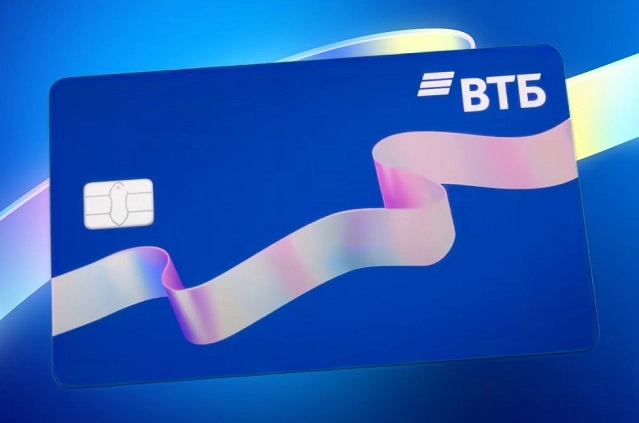 ВТБ выпускает для зарплатных клиентов карты с индивидуальным дизайном