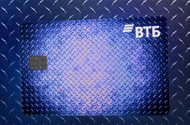 ВТБ выпускает для зарплатных клиентов карты с индивидуальным дизайном