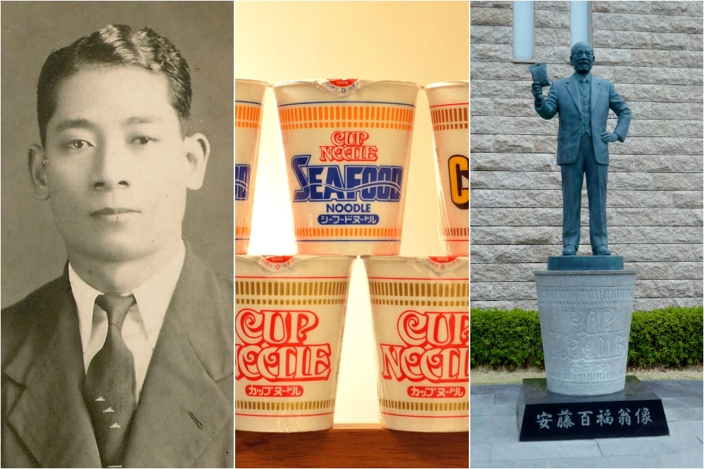 изобретатель и бизнесмен, основавший компанию Nissin Foods. Он известен как изобретатель лапши быстрого приготовления и создатель торговых марок Top Ramen и Cup Noodles.