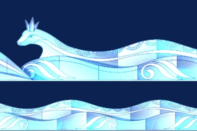 Покатушка «Голубая змейка».