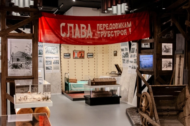 Первые на Урале. Как посёлок демидовского завода стал городом трубников