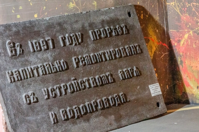 По своему локтю. В Староуткинске вновь сколочена барка сплавщиков