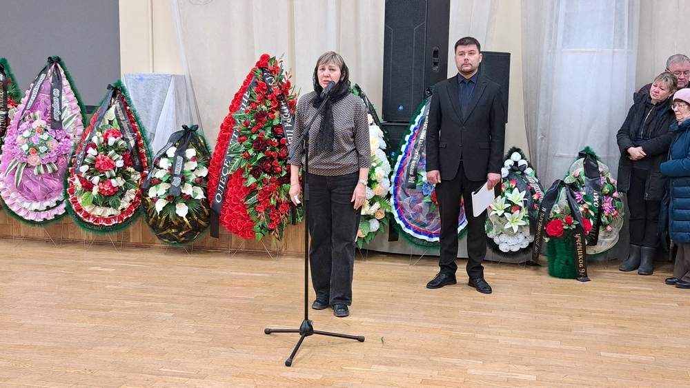 Олеся Багута