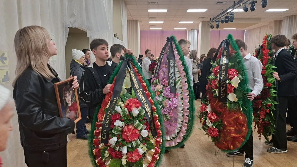 Олеся Багута