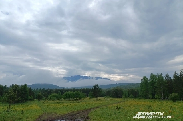 Вид на Белогорье из поселка Кутурчин.