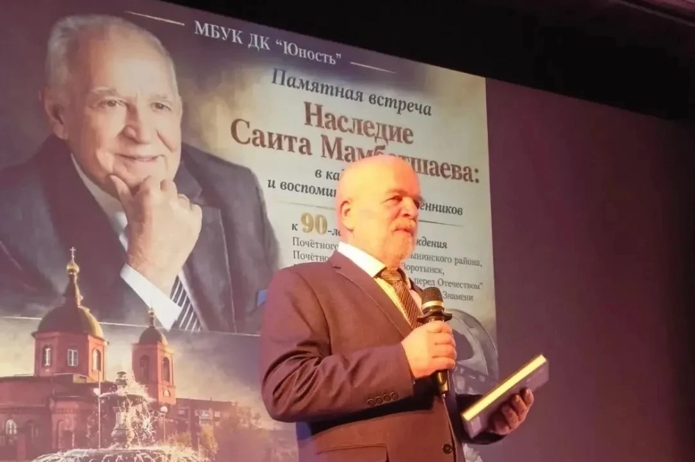 Писатель Сергей Михеенков представил новую книгу.