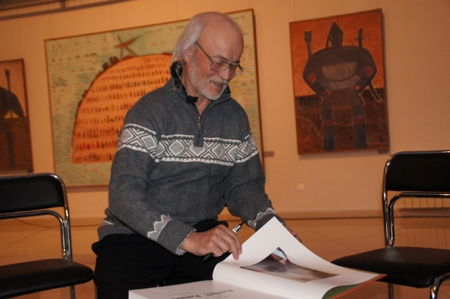 Геннадий Райшев