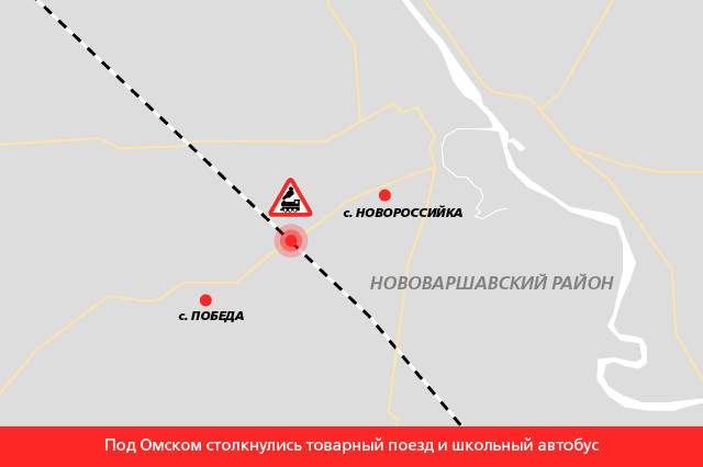 карта ДТП под Омском