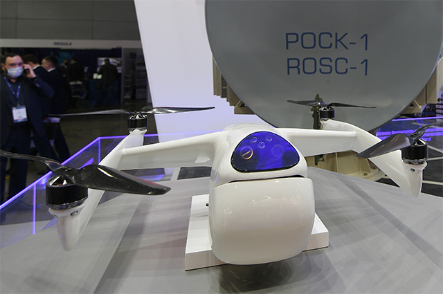 Автоматический перехватчик малоразмерных беспилотных летательных аппаратов «Волк-18» на выставке инфраструктуры гражданской авиации NAIS в выставочном центре Крокус Экспо.