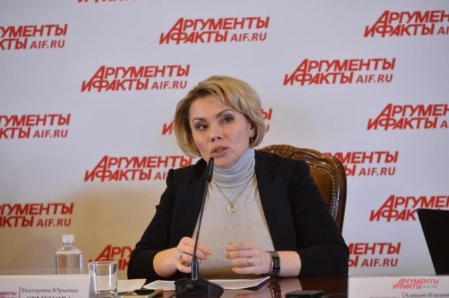 Уполномоченный по правам человека в Московской области Екатерина Семёнова.