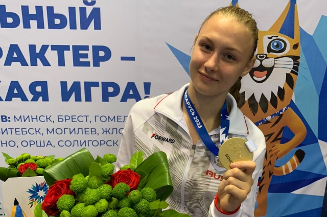 Анастасия Климова после победы на играх СНГ в Белоруссии.