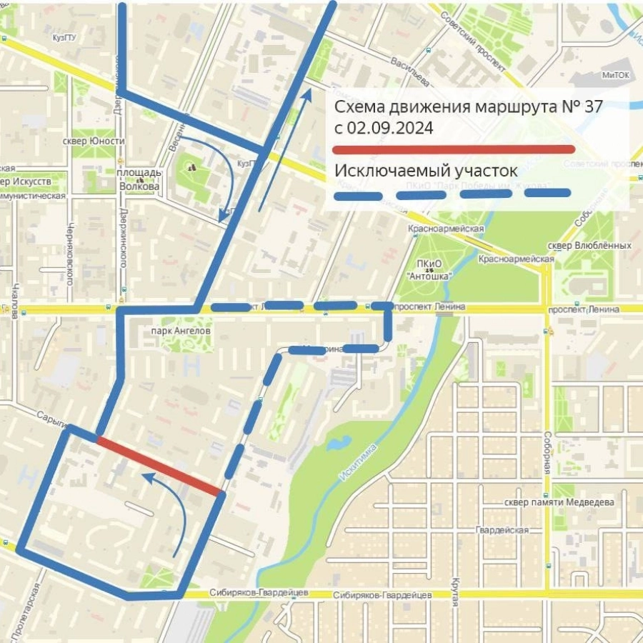 Схема движения маршрута № 37.