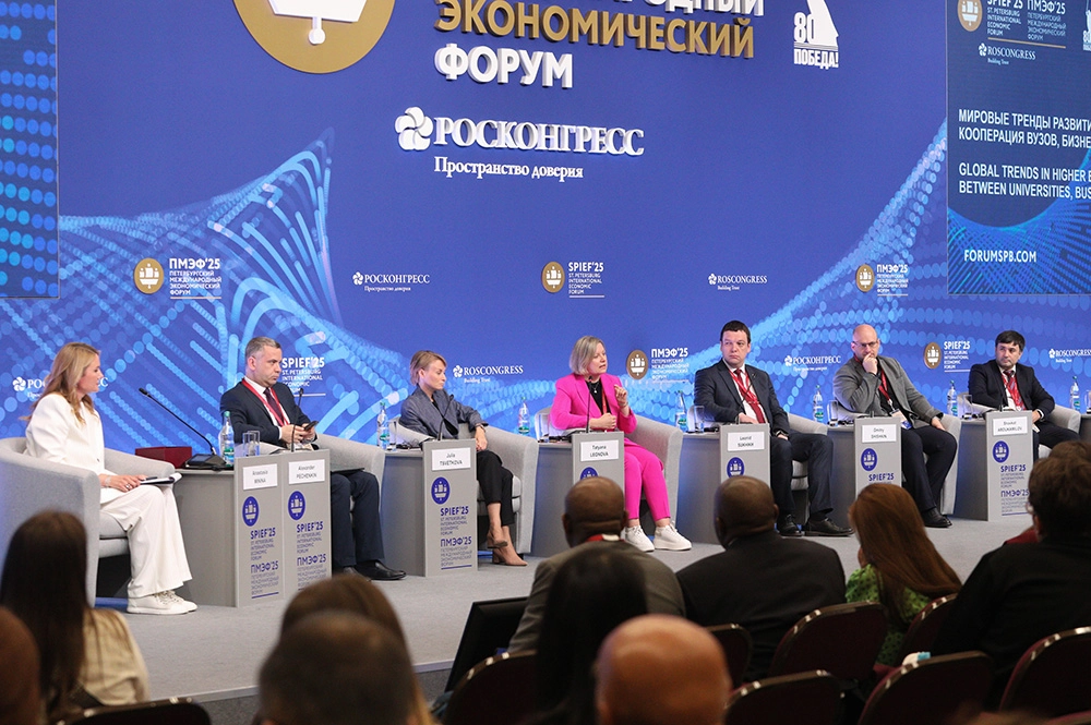 Инновационные решения и запуск проектов. Подведены итоги ПМЭФ 2025