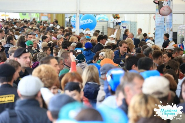 Молочная страна фестиваль уфа