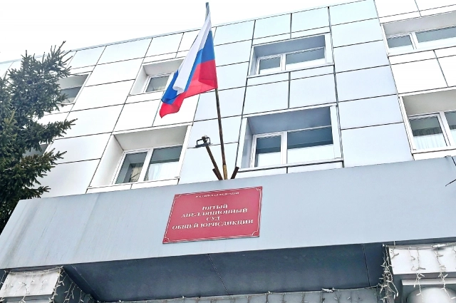 Апелляцию Алексеевских рассмотрели в Новосибирске.