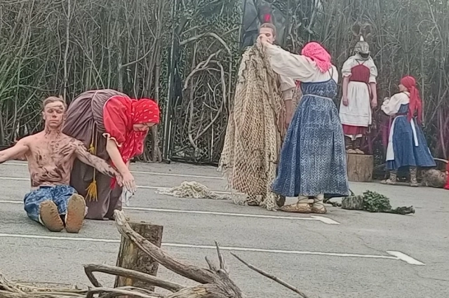 Начало притчи.