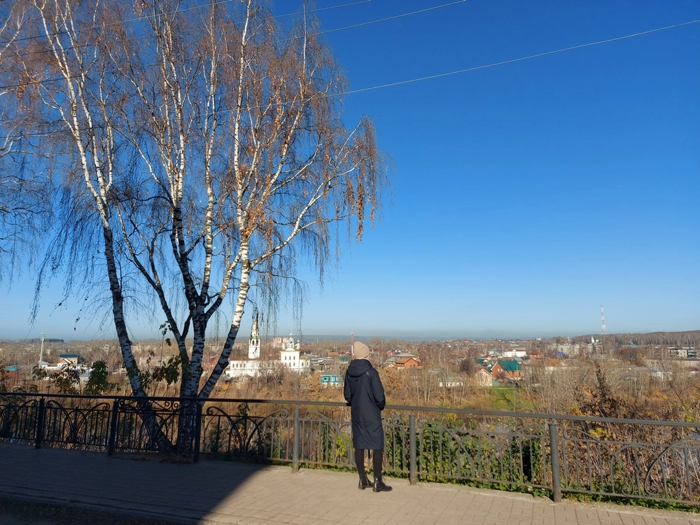 Кунгур