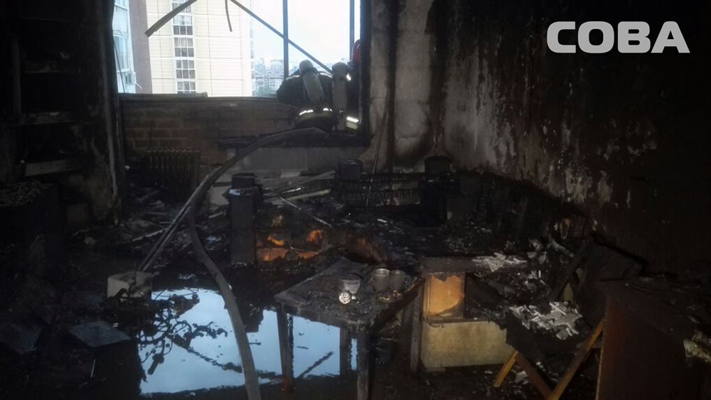 Пожар на Софьи Перовской, 110 в Екатеринбурге.
