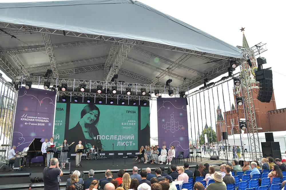 лауреаты девятого сезона премии «Лицей»