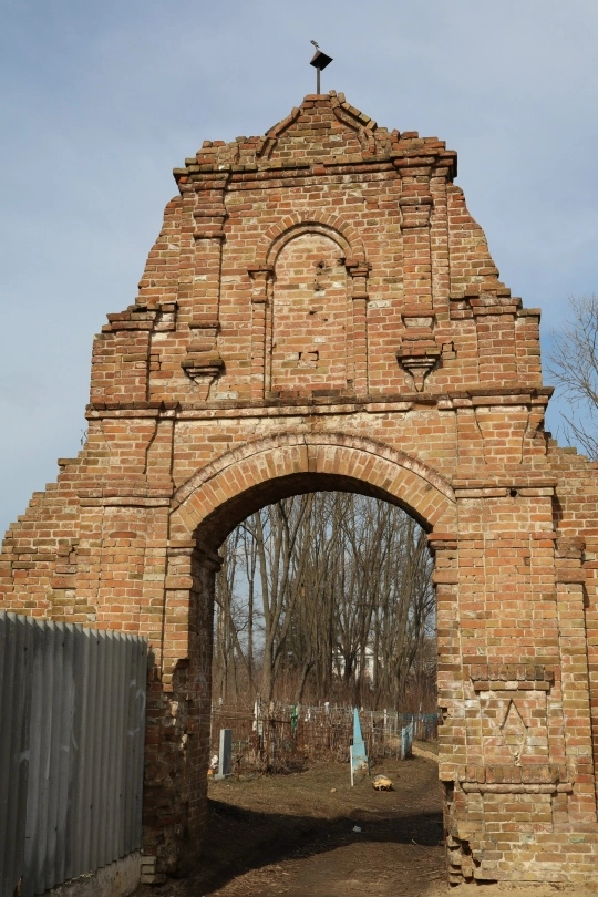 окн белгород
