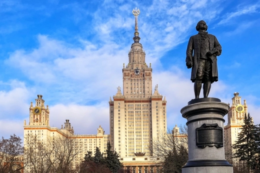 Главное здание МГУ.