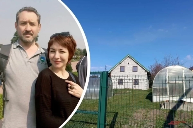 Сергей Усольцев был бизнесменом.