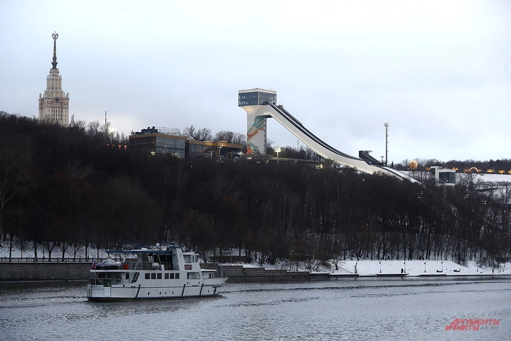 Большой лыжный трамплин на Воробьёвых горах