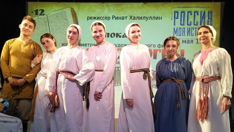 Народная самодеятельная студия русского фольклора из Лангепаса на творческой встрече в Сургуте