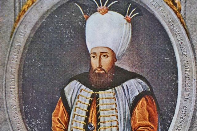 Турецкий султан Ахмед III.