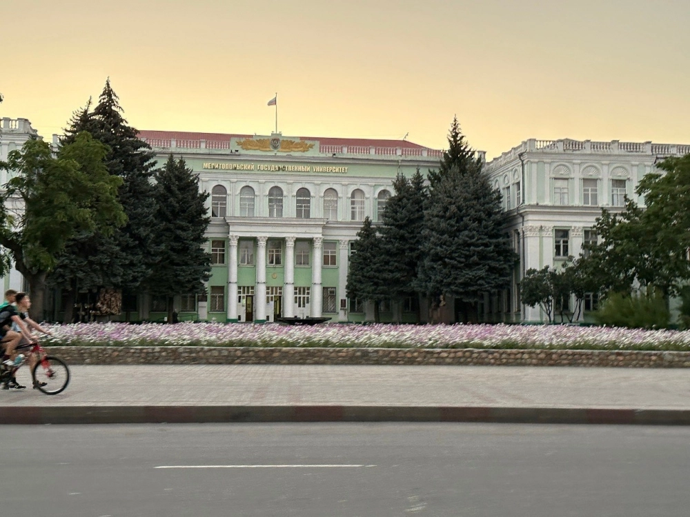 Екі жынысты төрттік фотосы