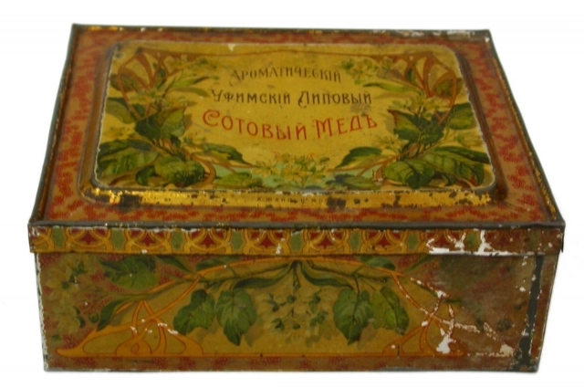 Коробка для мёда. Российская империя, Уфимская губерния, г. Уфа, начало ХХ в.