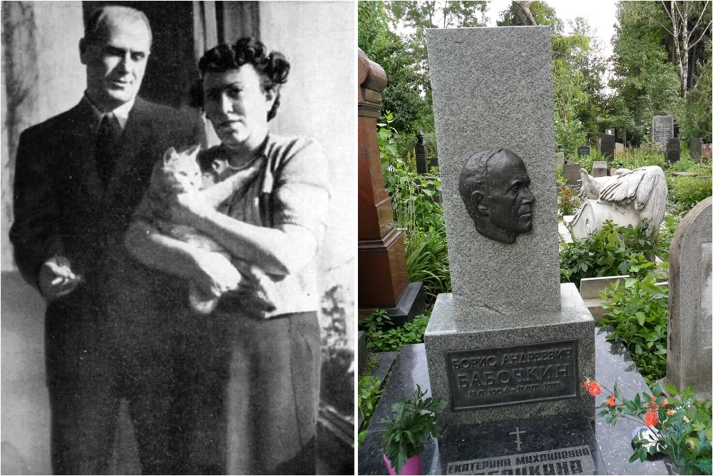 Борис Бабочкин, жена, балерина Екатерина Бабочкина; Могила Б.А. Бабочкина на Новодевичьем кладбище в Москве