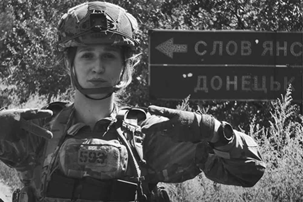 Дарья Лопатина. 