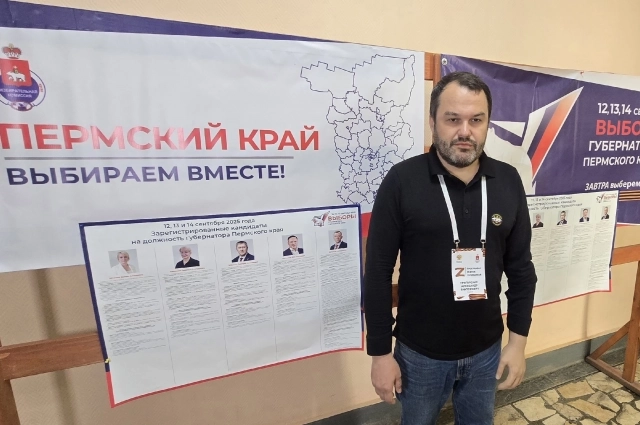 Александр Григоренко возглавляет пермский филиал Ассоциации ветеранов СВО.