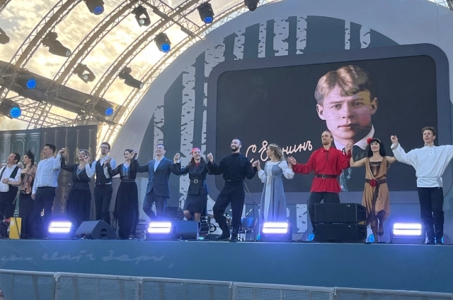 Рязань широко отпраздновала юбилей любимого поэта.