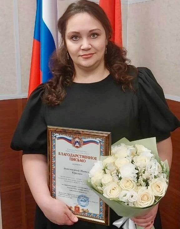 Железная дорога - дело женское.