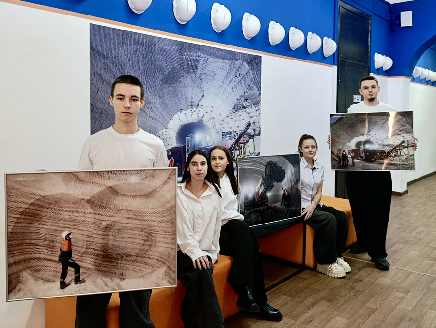 еврохим, день студента 