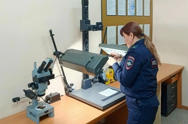 Дактилоскопия одно из старейших направлений криминалистики.