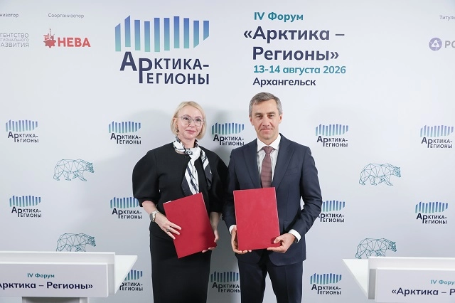 Ростелеком