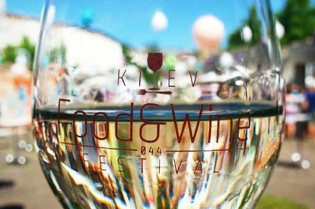 Kiev Food&Wine Festival
