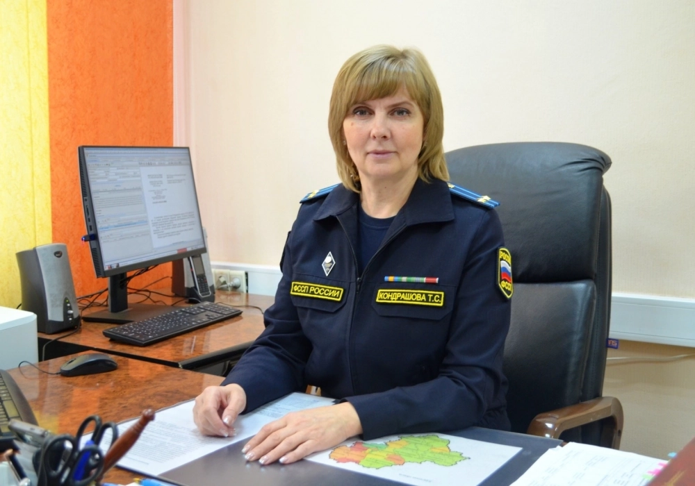 Татьяна Кондрашова