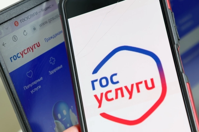 Новые поправки распространят требования к инклюзии не только на сайты, но и на мобильные приложения.