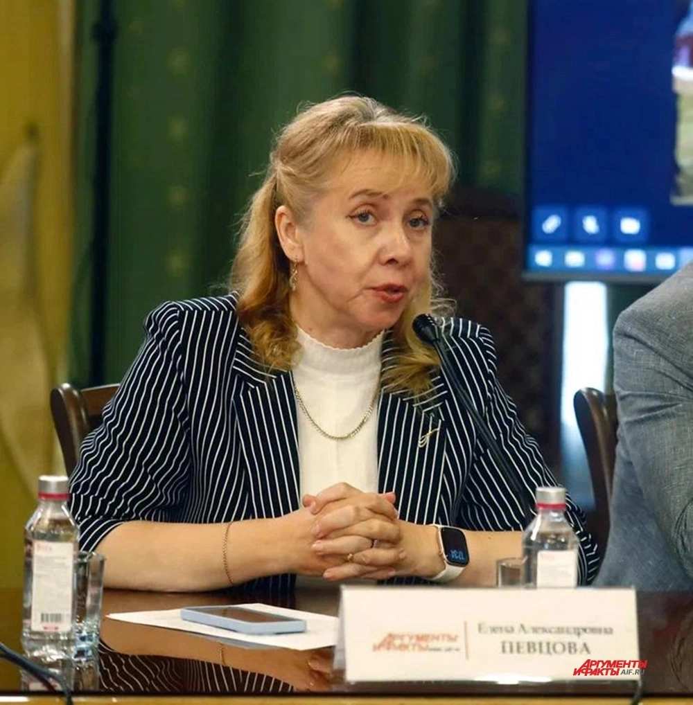 Ректор Российского государственного университета народного хозяйства имени В.И. Вернадского Елена Певцова.