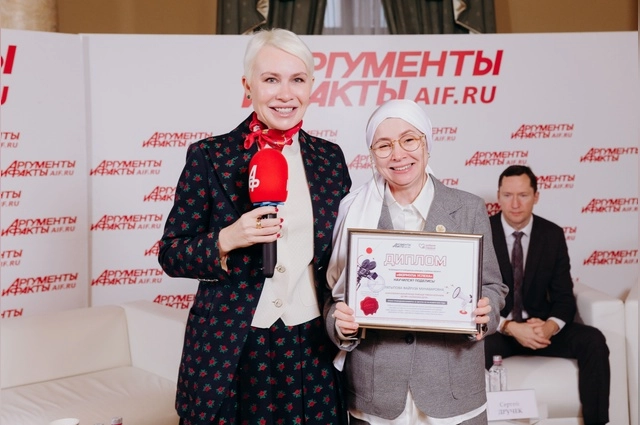 Формула успеха АиФ, дорога добра