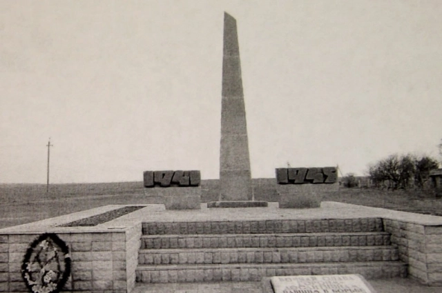 Памятник погибшим разведчикам, в числе которых были испанцы. Кировский район. Фото: mars-mercury.ru