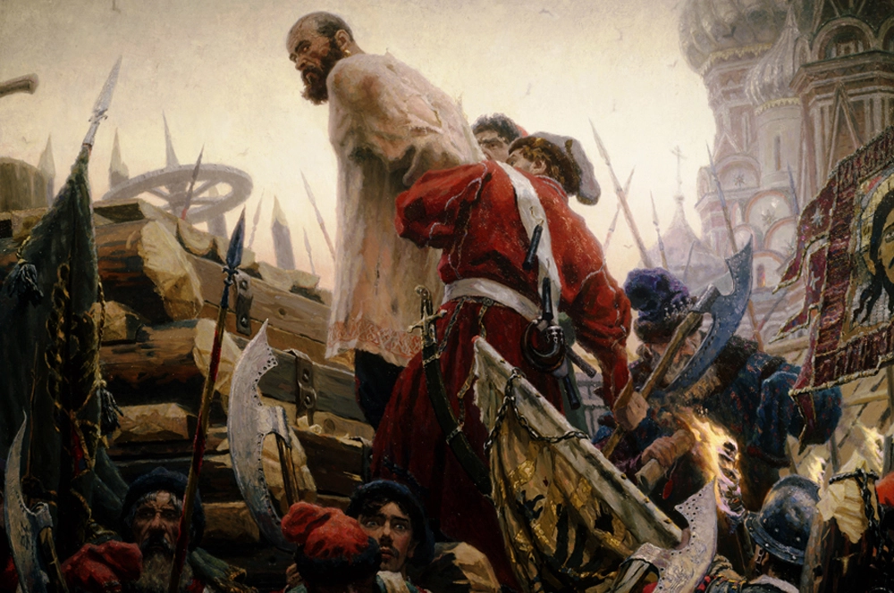 С. А. Кириллов. «Степан Разин».