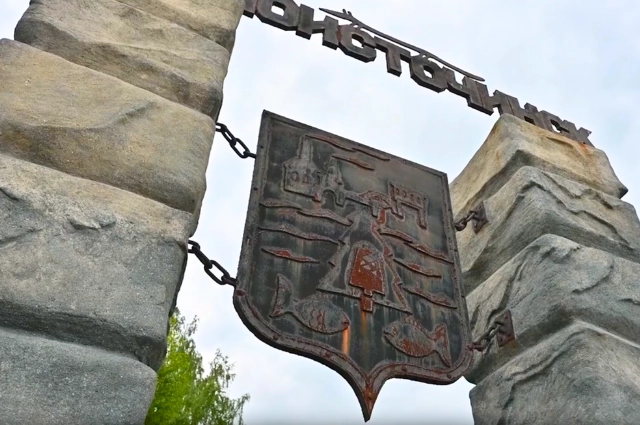 Сила огня и воды. Завод Демидовых в Черноисточинске получил новую жизнь