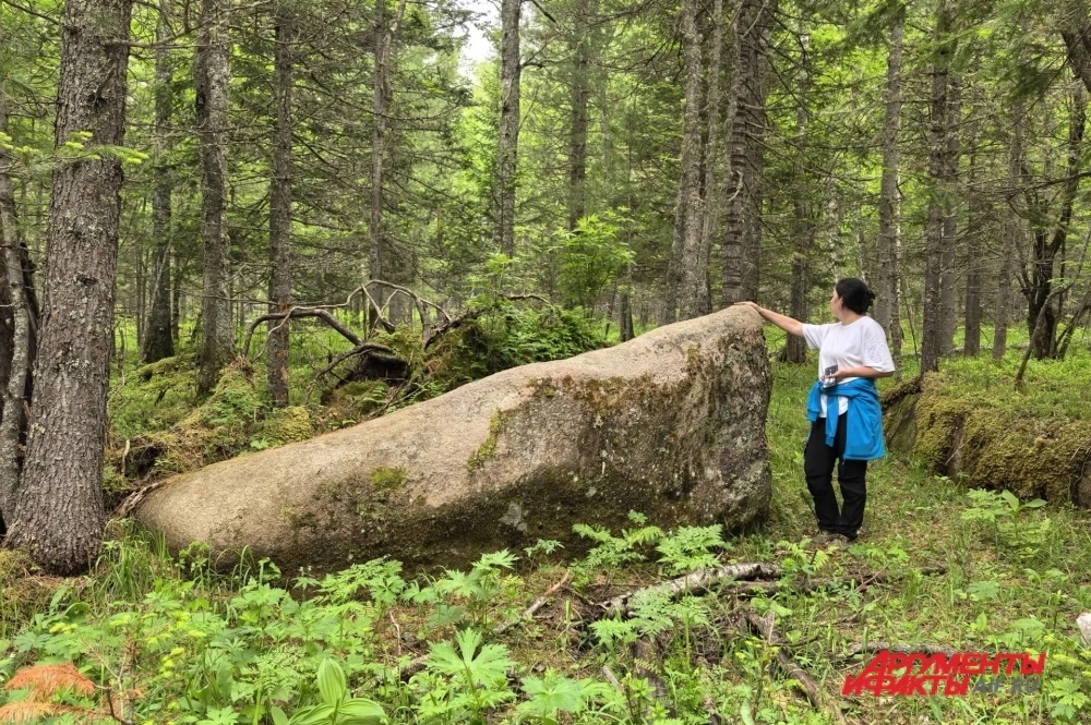 Камень Желаний.
