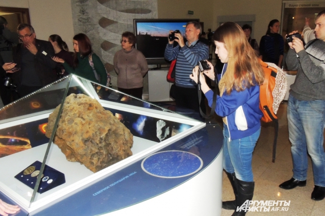 Метеорит помещен в краеведческий музей региона.