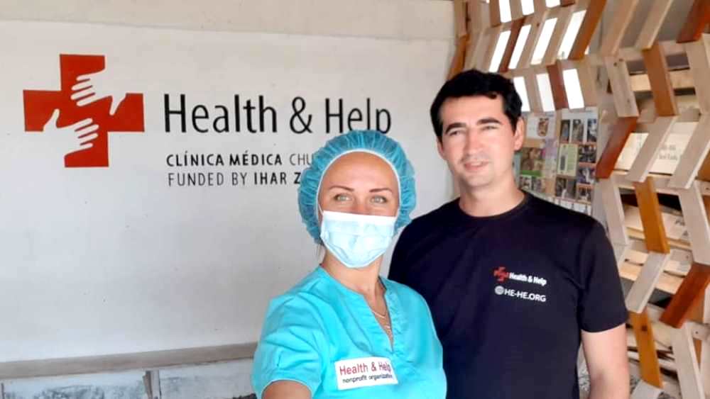 Челябинские волонтёры в гватемальской клинике.